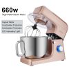 ROVSUN ZK-1511 Chef Machine 7L 660W Mixing Pot With Handle Champagne Spray Paint