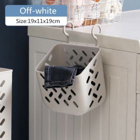 Folding Laundry Basket Bathroom Clothes Storage Organizer Baskets Portable Punch-Free Laundry basket Holder Home Accessories (Color: Off-white S)