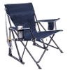 Outdoor Portable Folding Camping Rocking Chair Foldable Heavy Duty Collapsible Lawn Rocker for Adults for Patio; Deck; Porch;  Beach;  Concert; Sports